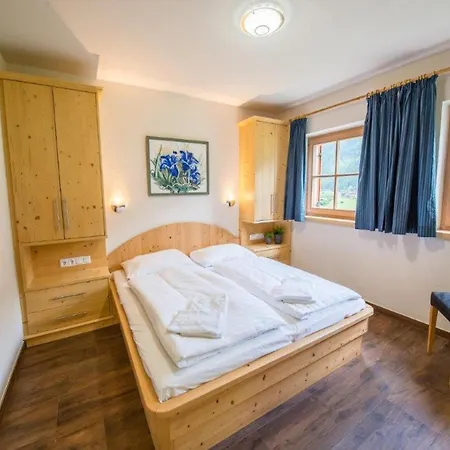 In Austria Near Lift & Sauna ヴァルト・イム・ピンツガウ